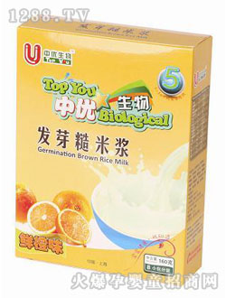 �Ѓ�(y��u)����l(f��)ѿ���ם{���r��ζ��