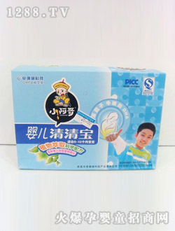 С����냺���匚