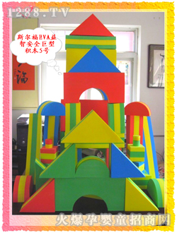 ����˹���ǰ�ȫ���ͷeľ5̖