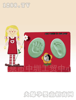 �����_�Č�������ӡB-06B