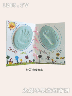 �����Ґ��Ҽ�����ӡB-07