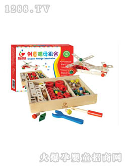 С��ͯ��ĸ�M��TX-8007