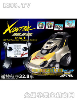 �y�x�b�س���܇