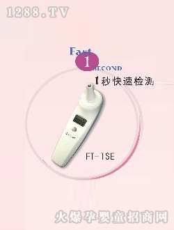 �L(zh��ng)�d���ؼt�⾀�w��Ӌ(j��)