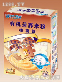 金祥核桃粉有機(jī)營養(yǎng)米粉