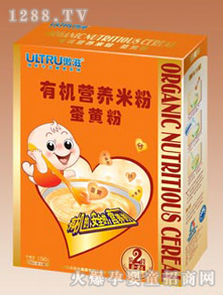 金祥雞肉蘑菇有機(jī)營養(yǎng)米粉