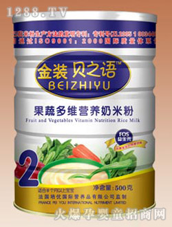 金祥淮山薏米營養(yǎng)奶米粉 