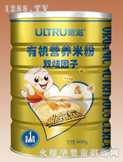 金祥雙歧因子有機(jī)營養(yǎng)米粉聽裝