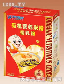 金祥初乳粉有機(jī)營養(yǎng)米粉