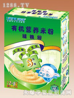 金祥粗糧粉有機(jī)營養(yǎng)米粉