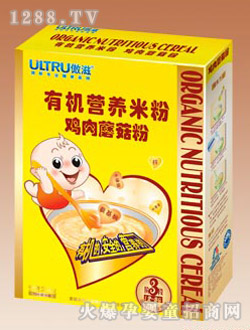 金祥蛋黃粉有機(jī)營養(yǎng)米粉