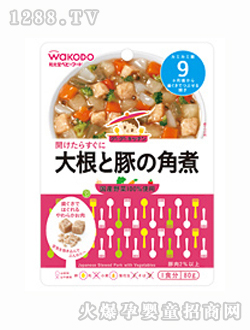 �͹����}���i�����