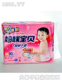 ���䌚ؐ˲Ϣ��ˬϵ��M-90̖Ů��