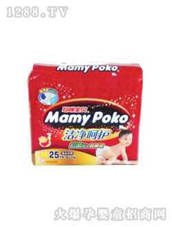 ���䌚ؐ�־��Ӻ��oϵ��M25̖