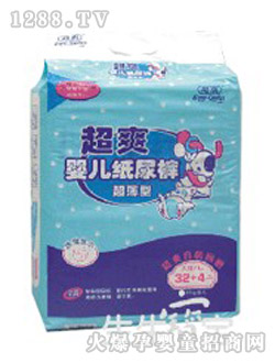 噓噓樂(lè)超爽紙尿褲