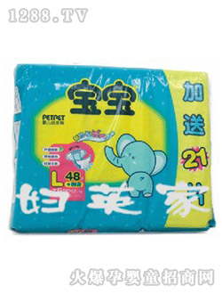 ��������Ƭ������b��