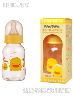 �SɫС�����J��ƿ150CC