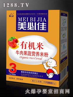 ���ؼ�ţ����ߠI�B(y��ng)�׷�