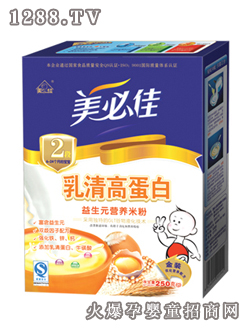 ���ؼ�2������ߵ��נI�B(y��ng)�׷�