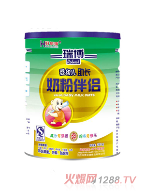 �����L�̷۰�H