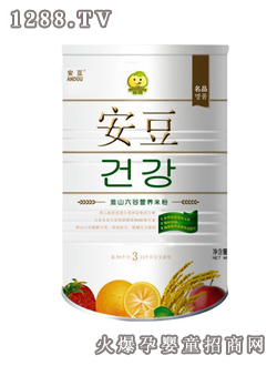 ������ɽ���ȠI�B(y��ng)�׷�3��