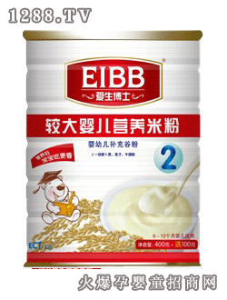 ��(��i)����ʿ��Ʒ�^��냺�I(y��ng)�B(y��ng)�׷�2��