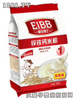 ��(��i)����ʿ��Ʒ�\�F�}�׷�1��