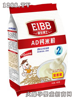 ��(��i)����ʿ��ƷAD�}�׷�2��