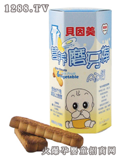 ؐ�����I(y��ng)�B(y��ng)ĥ����(AD�})