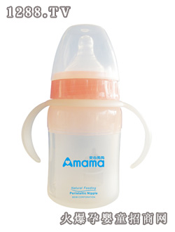 安心媽媽125ml標(biāo)準(zhǔn)口徑硅膠奶瓶