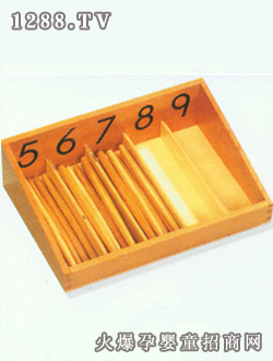 ���ϼ��N����