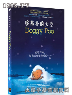 ǧ�Q�߻�������