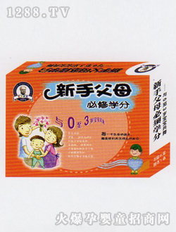 ���_�������������ָ�ĸ