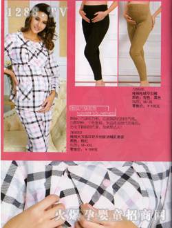 �������ܻ����˯��