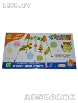 �χ�(gu��)�댚������