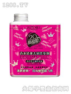 �Q�Q��(��i)�����ѻ�����ˬ�wˮ