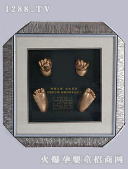 ʢ����~���w��¡����ӡ