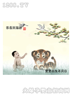 ʢ������̥ë��(hu��)