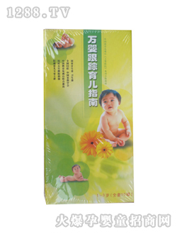 ؐ�桤ؐؐ���f(w��n)���ۙ����ָ��1-3�q����