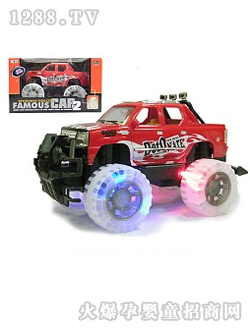 ����T��ԽҰ܇266-39E