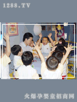 С������ͯ����ƌW(xu��)�^