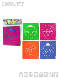 �������湫���^A����