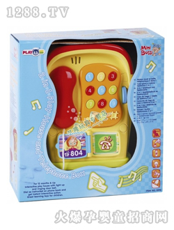 ؐ�������2��1ͯ���Ԓ