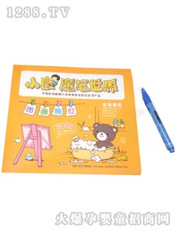 ���o(j��)����t�D��(hu��)