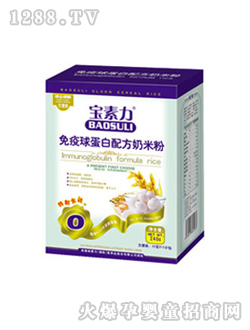 �����������򵰰��䷽���׷�