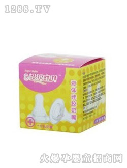 ����һ��(g��)�bҺ�w���z����