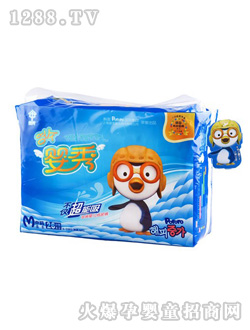 ���㼈��ѝ���H������M̖26Ƭ