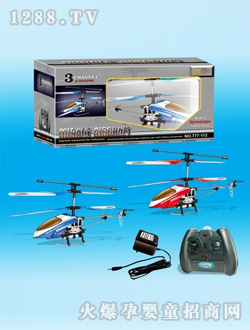 �����ͨ�кϽ�t�⾀�b���w�C