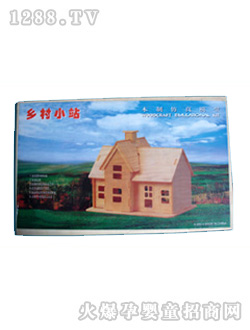 ����ľ��ƷWEK-004