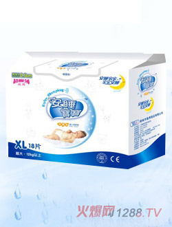 ��˯������˯�X��XL